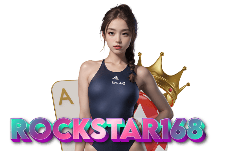 rockstar สมัคร